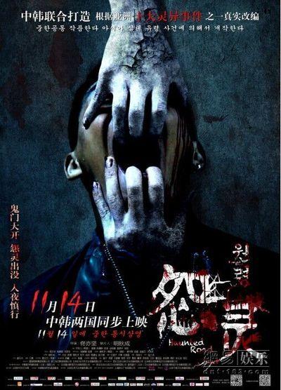 假毕业证哪里办理